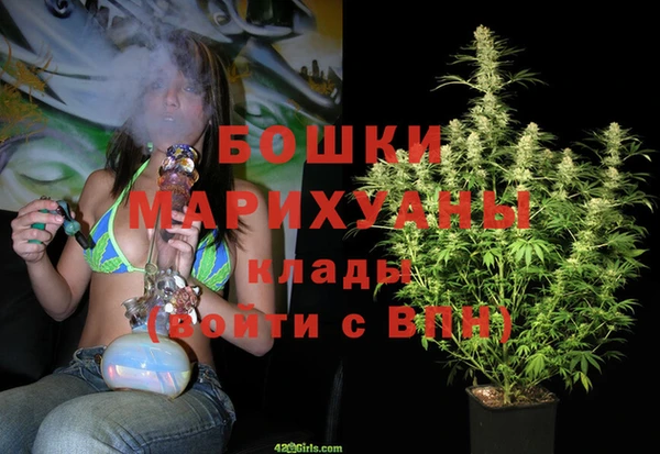 MESCALINE Богданович