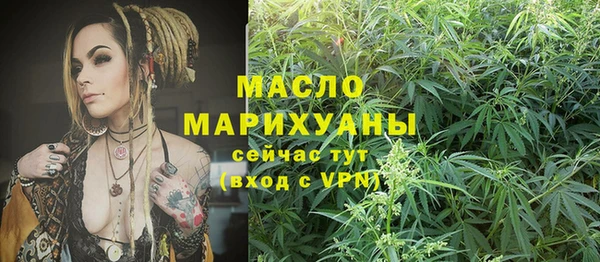 MESCALINE Богданович